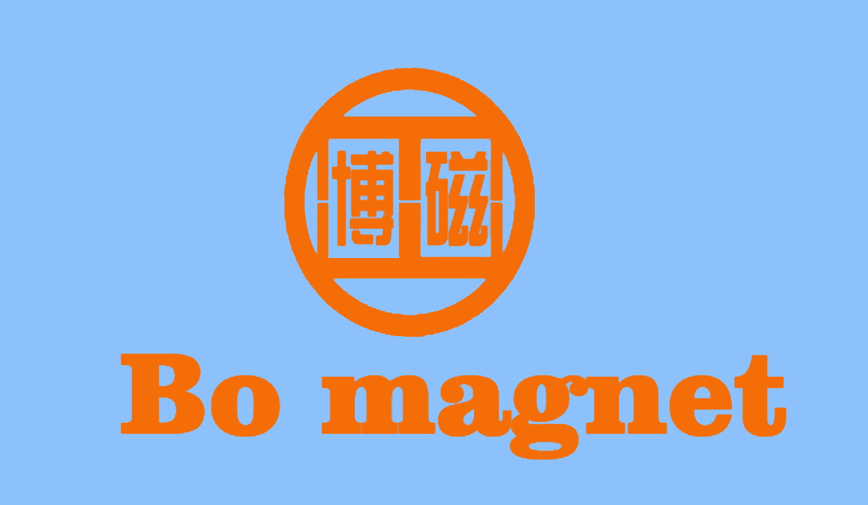 江門(mén)市新會(huì)區(qū)新日旭電子材料有限公司