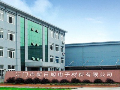 辦公會(huì)議,辦公會(huì)議