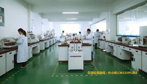 西安第三方校準(zhǔn)機構(gòu)技術(shù)服務(wù)指南 專業(yè)、下廠、高效