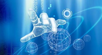 區(qū)塊鏈賦能實體經濟 第十二屆2018上海金融服務洽談會暨首屆區(qū)塊鏈論壇綜述