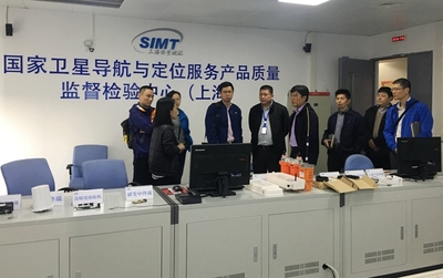 我院與市機動車檢測中心舉行戰(zhàn)略合作對接會，共促計量技術服務升級