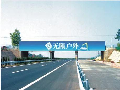 4月6日成都廣告設計制作戶外廣告標識牌工程安裝施工造價